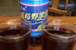 赤峰收廢瓶子電話地址是多少號