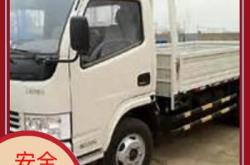 赤峰到商洛物流專線電話號碼