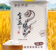 赤峰璽玉傳媒公司電話多少號(hào)