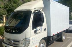 赤峰市大板貨車出租電話號(hào)碼