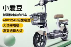 赤峰新日輕便電動車電話號碼