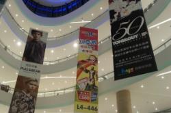 赤峰敬酒服商場(chǎng)地址電話號(hào)碼