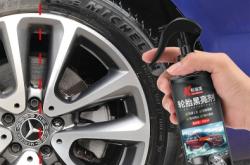 赤峰拋光精洗劑廠家電話號碼