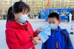 赤峰雙雅社區(qū)電話號碼是多少