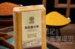 赤峰利隆小米之家電話號碼