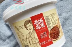 赤峰黃豆粉供應(yīng)商電話號(hào)碼