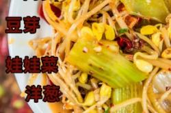 赤峰橋北撈魚電話多少號(hào)