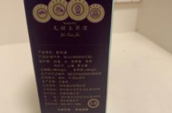 赤峰毛鋪白酒專賣店電話號碼