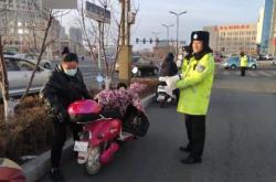 赤峰自行車清洗電話地址查詢