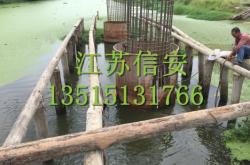 赤峰鋼板樁公司地址電話號(hào)碼