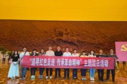 赤峰各區(qū)縣團(tuán)委電話號碼是多少