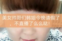 赤峰表演直播平臺電話號碼是多少