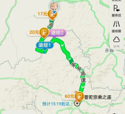 赤峰去沈陽網(wǎng)約車電話號(hào)碼