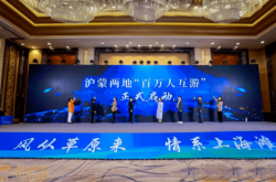 赤峰文旅商城電話是多少號(hào)