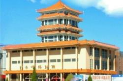 赤峰崗灣大酒店電話號碼多少