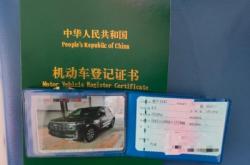 赤峰高速交費(fèi)大廳電話號(hào)碼