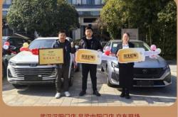 赤峰花生好車門店電話地址