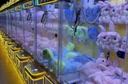 赤峰電玩城團(tuán)購(gòu)電話號(hào)碼