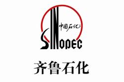 赤峰乙醇批發(fā)廠家電話號碼