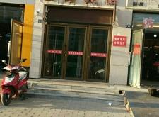 赤峰棋牌室團(tuán)購網(wǎng)電話號碼