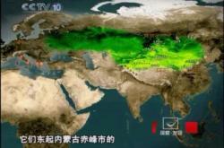 赤峰市土地整理公司電話號(hào)碼