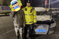 赤峰橋頭機(jī)動(dòng)車檢測(cè)電話號(hào)碼