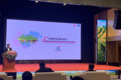 赤峰消費(fèi)者保護(hù)協(xié)會(huì)電話號(hào)碼