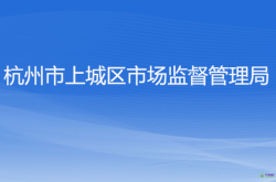 赤峰工商局咨詢電話