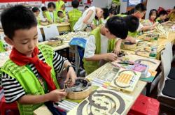 赤峰市松山托管班電話號(hào)碼