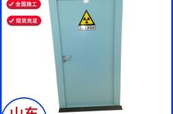 赤峰射線鉛門廠家定做電話號(hào)碼