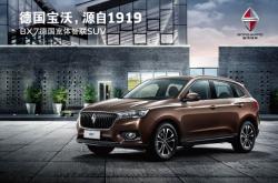 赤峰夜總會(huì)豪庭店電話號(hào)碼