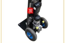 赤峰爬樓神器廠家電話地址查詢