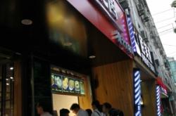 赤峰蘋果電腦維修地點電話號碼