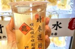 赤峰肘子拌飯店電話號碼查詢