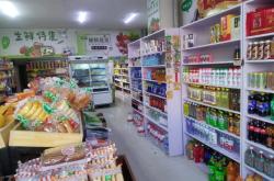 赤峰拼貨優(yōu)選電話地址查詢號碼