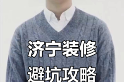 赤峰避坑公司電話多少號