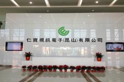 赤峰中燃招工最新信息電話(huà)號(hào)碼