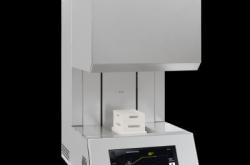 赤峰燒結(jié)球團廠電話地址查詢