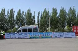 赤峰路政支隊(duì)在哪里啊電話號(hào)碼