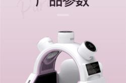 赤峰艾灸儀轉(zhuǎn)讓電話號碼是多少