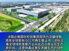 赤峰氫氣球?qū)Ｙu店電話號碼