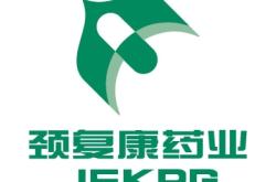 赤峰紙盒設(shè)計(jì)公司電話號(hào)碼查詢