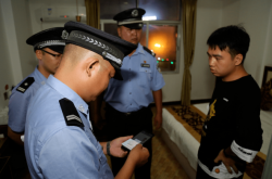 赤峰熱水鎮(zhèn)麻將房出租電話號(hào)碼