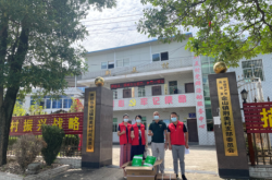 赤峰地震局防震科電話號(hào)碼