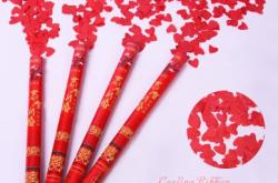 赤峰婚慶電子禮炮店電話號碼