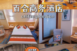 赤峰專業(yè)清洗地毯師傅電話號碼