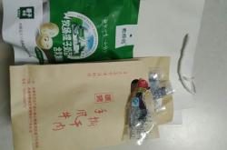 赤峰外賣烤鴿子電話號碼多少