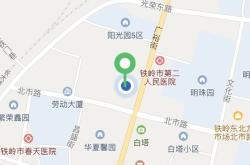 赤峰水產(chǎn)河鮮批發(fā)市場(chǎng)電話(huà)號(hào)碼