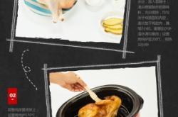 赤峰送燒烤爐子電話號(hào)碼