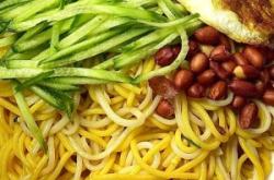 赤峰玉米面條飯店電話(huà)號(hào)碼